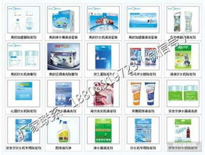 如何綜合評估工業設備采購 價格、廠家、圖片與技術服務的全方位考量